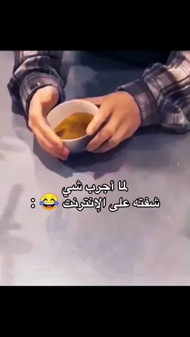 #fyp #explore #explorepage#fypシ゚ 