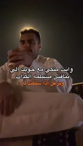 #اكسبلور #explore 