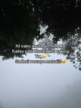 Sorry my girl😩❤️#foryou #caption #highlight #mr_cream_official #baglungmuser 