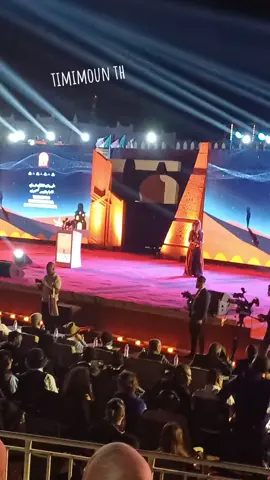 #تيميمون #short_fim #الفلم_القصير #timimoun #fyp 