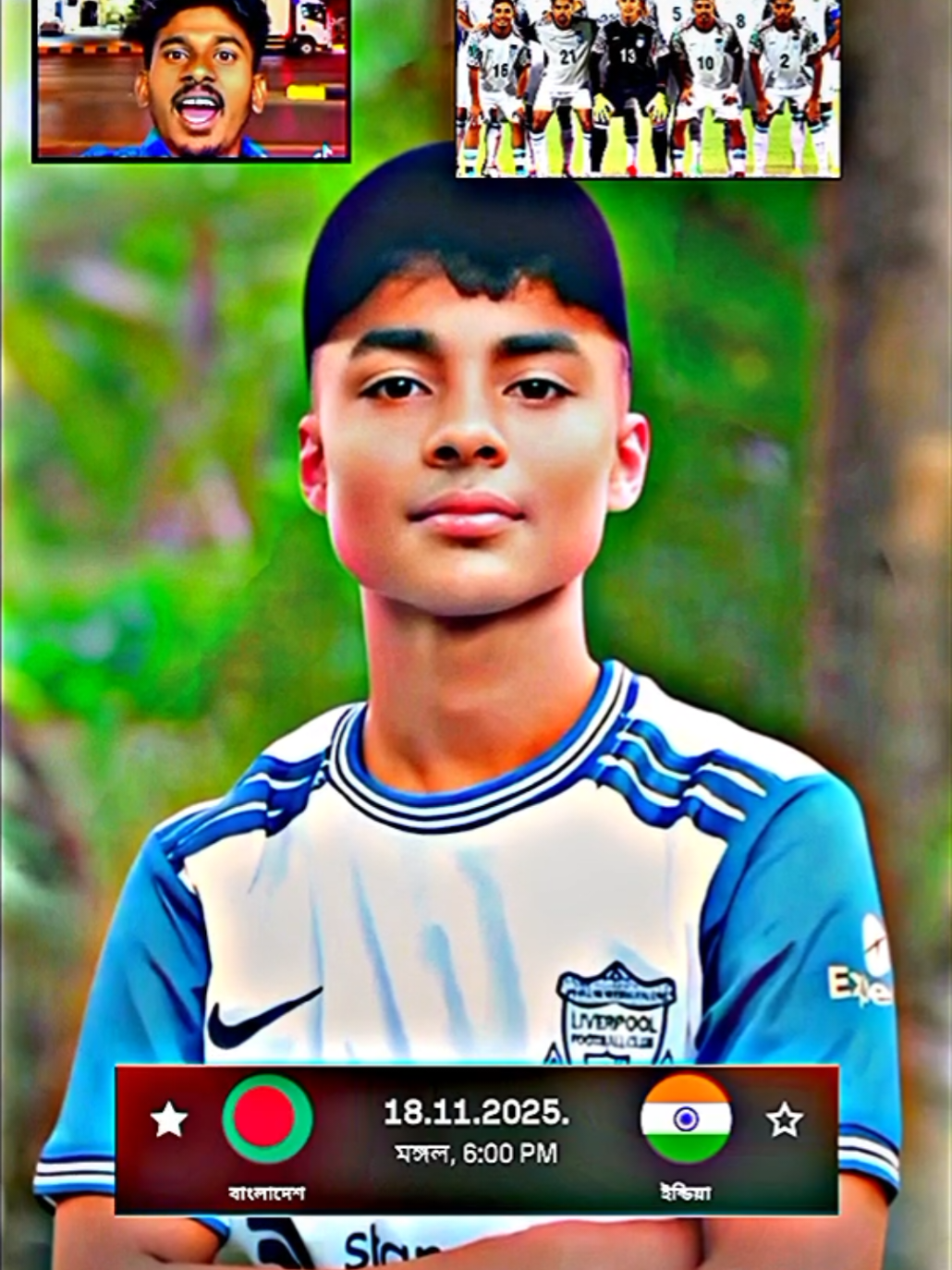 #🇧🇩🇧🇩🇧🇩🇧🇩🇧🇩 #ফুটবল_______প্রেমিরা_সারা_দাও🥰⚽ #ফটবল_প্রেমী⚽ #tiktok #foryou 
