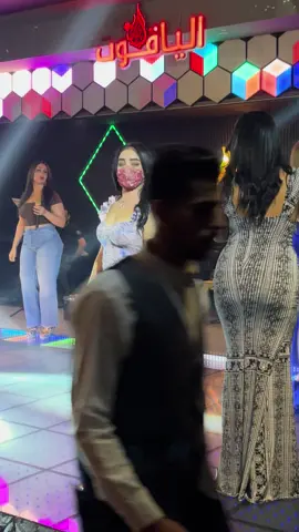 للحجز ولاستفسار 07510211463