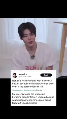 Ini antara tipe Sion ada di diri Yushi, atau emang karna Yushi tipe kepribadian yang jarang ngomong makanya Sion nyebut itu.... 😃 Itu dua point yang berbeda 😌☝️ #onyut #sionyushi  #yusion #siyu #syonushi 