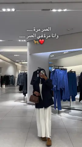 #الجزائر🇩🇿 #سعوديه #ليبيا #العراق 