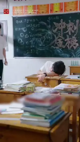 PART 7 DRAMA TERBARU YUYIN, LIKEYI, WANG YILEI & ZHANG CHI #Yuyin #Likeyi #Wangyilei #Zhangchi #minidrama 