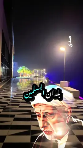 مواعظ الشيخ الدكتور احمد الوائلي بلدان المسلمين تشكو العطش الان #الشيخ_احمد_الوائلي #الوائلي_روح_المنبر_الحسيني #الوائلي #احمد_الوائلي_رحمه_الله #الشيخ_الوائلي @🌹نور فاطم🌹 @🌜ضي القمر🌛 @🇸🇦 Fadel  فاضل 🇸🇦 @نرجس 📿E🕊 