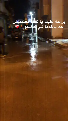 #foryoupage #fypシ #fyp #foryou 