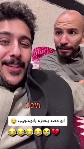 #اكسبلور #قروب_ابو_حصه #ترند #مشاهير_تيك_توك #anime 