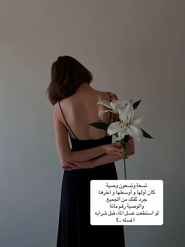 #اكسبلور #explore #viral #fyp #تصميم_فيديوهات🎶🎤🎬 