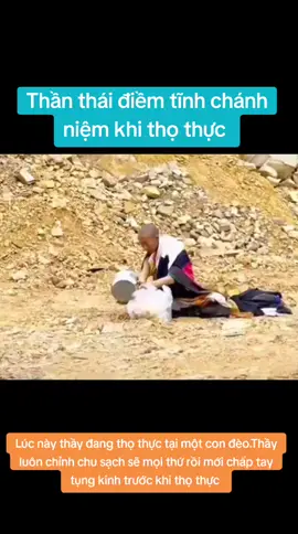 Kỷ niệm xưa về thầy #kyniemxua #xuhuong #thayminhtue #xuhuongtiktok 