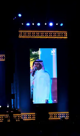 ليله الدموع:( #pyf #حقروص #الخبر 