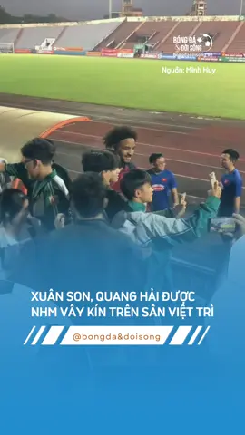 XUÂN SON, QUANG HẢI ĐƯỢC NHM VÂY KÍN TRÊN SÂN VIỆT TRÌ #sportsontiktok #seagames2025 #seagames33 #viral #bongdavadoisong 