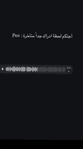 ❤️‍🩹❤️‍🩹#حزن #فراق #iraq #ترند #explore 