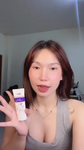 #พิกัดในตะกร้า #ครีมนวดหน้าอก #ครีมนวดหน้าอกโรงบาลยันฮี 