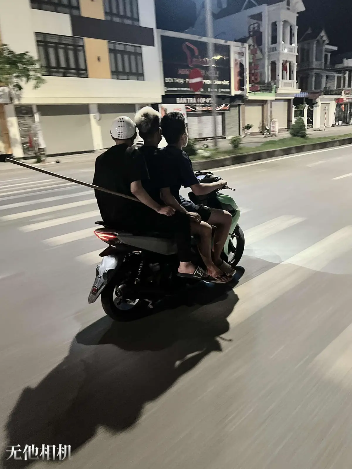 Các bố tướng đi tò hết chx nhỉ ?