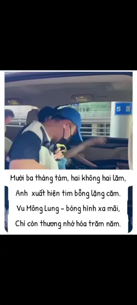 Những khoảnh khắc này không thể nào mà lãng quên được. #AlanYu #yumenglong于朦胧 #JusticeForYuMenglong 