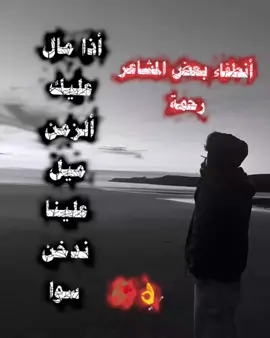 ##mlbb #adoptme #sabbath 🤣👌🏻🥀