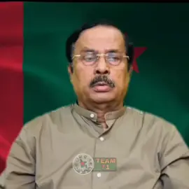 আগামী ১৬ নভেম্বর রবিবার ও ১৭ নভেম্বর সোমবার দেশব্যাপী কমপ্লিট শাটডাউন পালন করুন। জয় বাংলা  জয় বঙ্গবন্ধু#জয়_বাংলা_জয়_বঙ্গবন্ধু🇧🇩 #টিম_৭১_বালাদেশ_আওয়ামীলীগ #টিম_৭১_বাংলাদেশ_ছাত্রলীগ 