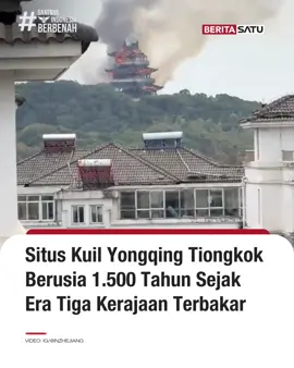 Kuil Yongqing di Gunung Fenghuang, Provinsi Jiangsu, Tiongkok yang telah berdiri tegak sejak masa tiga Kerajaan (220–280 M) dan menjadi tempat peziarah selama lebih dari 1.500 tahun, hangus terbakar pada Rabu (12/11/2025) pukul 11.24 waktu setempat. Meski tidak ada korban jiwa, hingga kini penyelidikan sedang berlangsung. Update berita selengkapnya di BeritaSatu TV, BeritaSatu.com, dan YouTube BeritaSatu! #BeritaSatu #SaatnyaIndonesiaBerbenah #KuilYongqingTerbakar #KuilBersejarahTerbakar #KebakaranKuilYonqingber