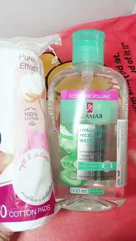 Nước tẩy trang Ya Samaya sạch sâu dưỡng ẩm làm sáng da #nuoctaytrang #nuoctaytrangduongda #nuoctaytrangsachsau @Kiều Linh KT 