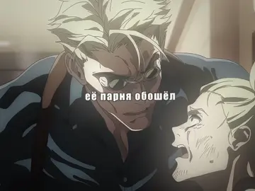 #nanami #nanamikento #nanamiedit #jujutsukaisen #jjk