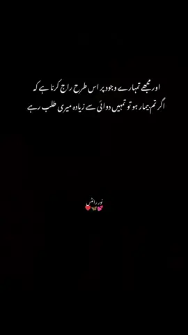 hmmmm. . . . .. ... . . . .#goviralvideo100millionviews #unfreazemyaccount #growmyaccount #fypviraltiktok🖤シ゚☆♡ #creatorsearchinsights 