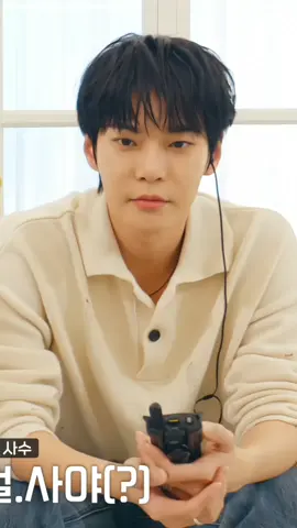 #doyoung #nct127 #nctzen #fyp @NCT Official 