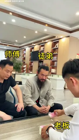 Phần 381 #xuhuong #thinhhanh #viral 