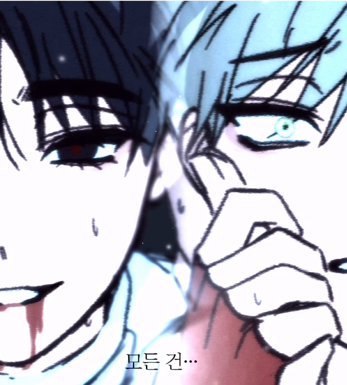 [ Team. ALIEN STAGE ] Wiege  IVAN CV. @더빙남  TILL CV.  @미믹  Illust. @밍  Edit. @모에    #teamalienstage #alienstage #에이스테더빙팀 #에이스테 