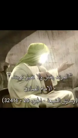 #foryoupage #foryou #viral #trending #fyp 