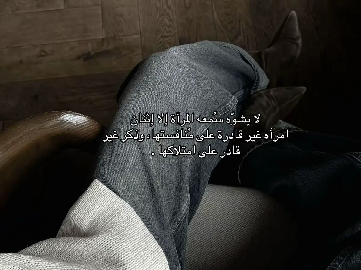 #اكسبلورexplore #اكسبلور #fyp #مشاهدات 