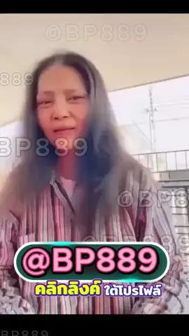 16 พฤศจิกายน 2568 ใกล้เข้ามาแล้ว หวยไทย หวยรัฐบาล หวย รัฐบาลไทย #สุนารีราชสีมา #หวยสุนารี #เลขสุนารีราชสีมา #สุนารีให้เลขอะไร #หวย #ถูกหวย3งวดติด #หวยงวดนี้ปังมาก #หวยรัฐบาลงวดนี้ #หวยไทย #หวยเด็ดมากงวดนี้ #หวยงวดนี้ #16พฤศจิกายน #16พฤศจิกายน2568 #หวยงวด16พฤศจิกายน2568 #เลขมงคล #เลขเด็ดเข้าทุกงวด #เลข #เลขที่ออก #สลากออนไลน์ #ฝั่งโขง