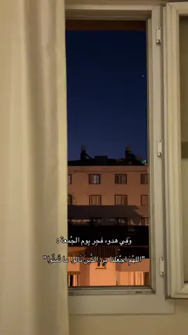 #اللهم امين #CapCut #لايك #اكسبلور_فولو #تعليقاتكم  قران