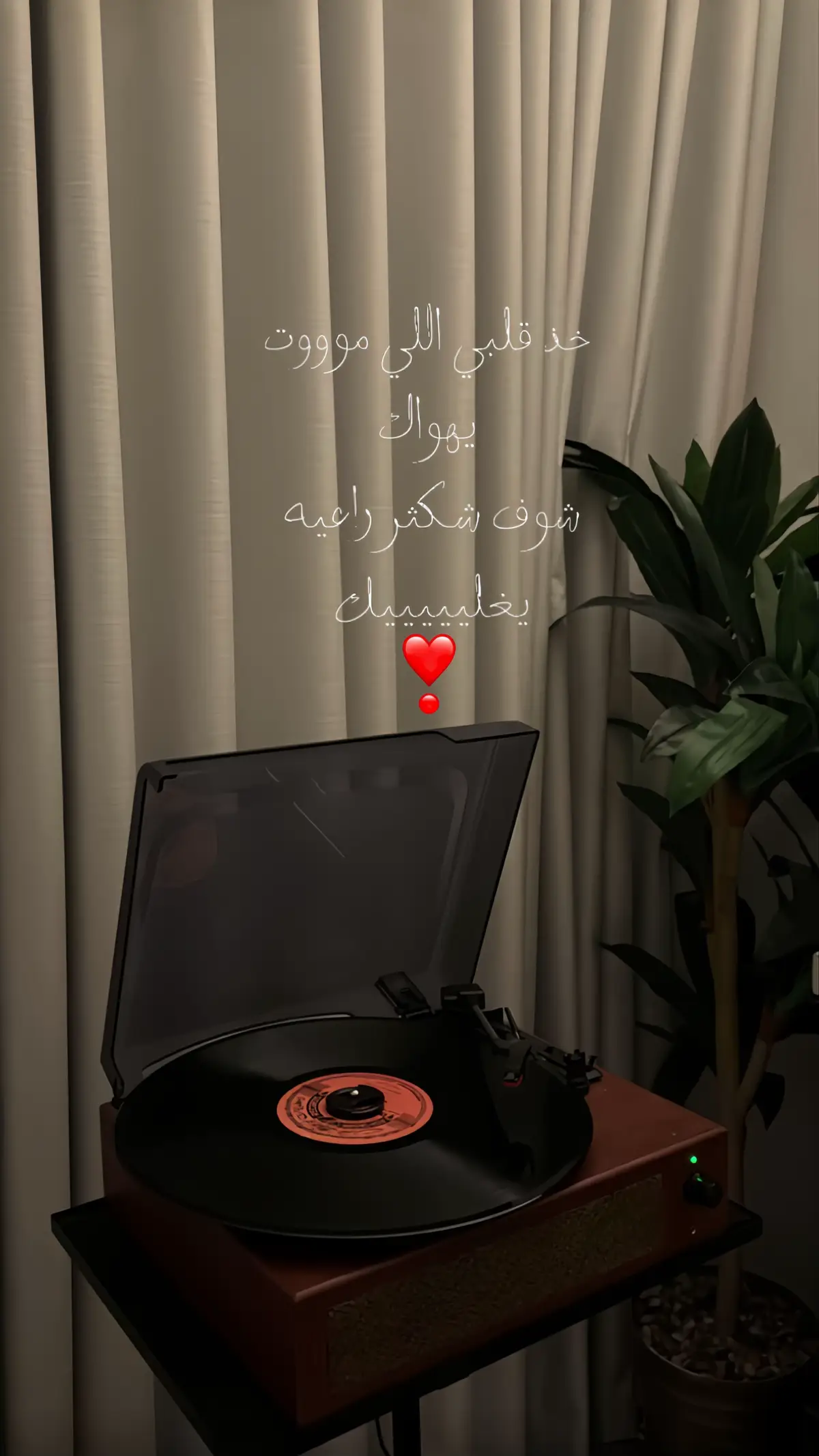 #fyp #viral #راشد_الماجد #foryou 