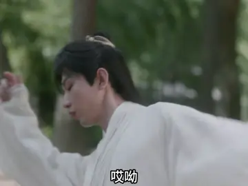 #ThànhNghị #成毅 #ChengYi #quảquả_chengyi🍊 #liênhoalâu 