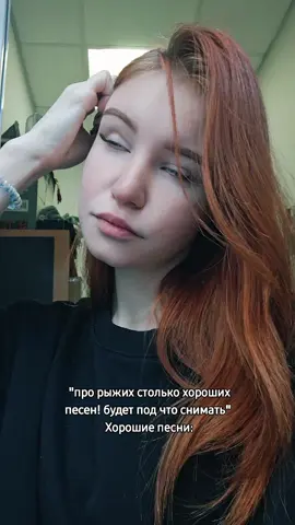 #хочуврек #хочуврекомендации #рекомендации 