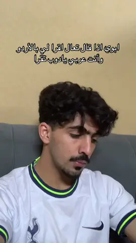 محاولة باءت بالفشل #اكسبلور #السعودية #باكستان #foryou #foryoupage 