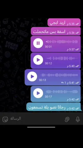 مكس ضحك وبجي😭