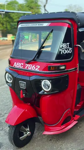 චීස් කැල්ලක්🧀 FOR SALE 🛺❤️ 📞0764158393  RANASINGHE ENTERPRISES MAHIYANGANYA #mahiyanganaya #viral #viraltiktok #trending #srilanka 