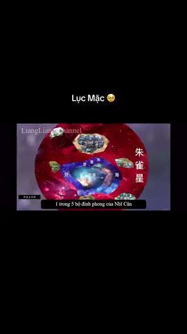 Tất tần tật Map Tiên Nghịch #maptiennghich #tienngich #vuonglam #lucmac