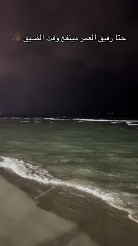 #🇱🇾#تصميم_فيديوهات🎶🎤🎬 #بنغازي_ليبيا🇱🇾 