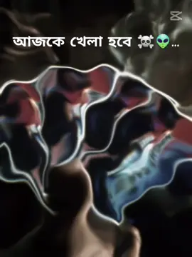 #lyricsminar #pyfツviral_❤ #pppppppppppppppppppppp #duet 