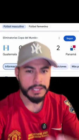 #greenscreen Guatemala 🇬🇹 vs Panamá 🇵🇦 