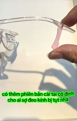 Done cây kính cho cháu khách học lớp 1 độ khá cao.nhưng không sao,đeo kính là có thể giải quyết dc ngay 🥰🥰#trongkinh #kinhcan #gongkinh #tuvan #viral 