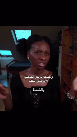 #حط الكلام ب عقلك يا انسان ☹️