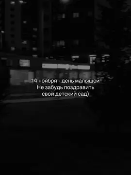 #цитаты #любовь❤ #музыка #рекомендации 