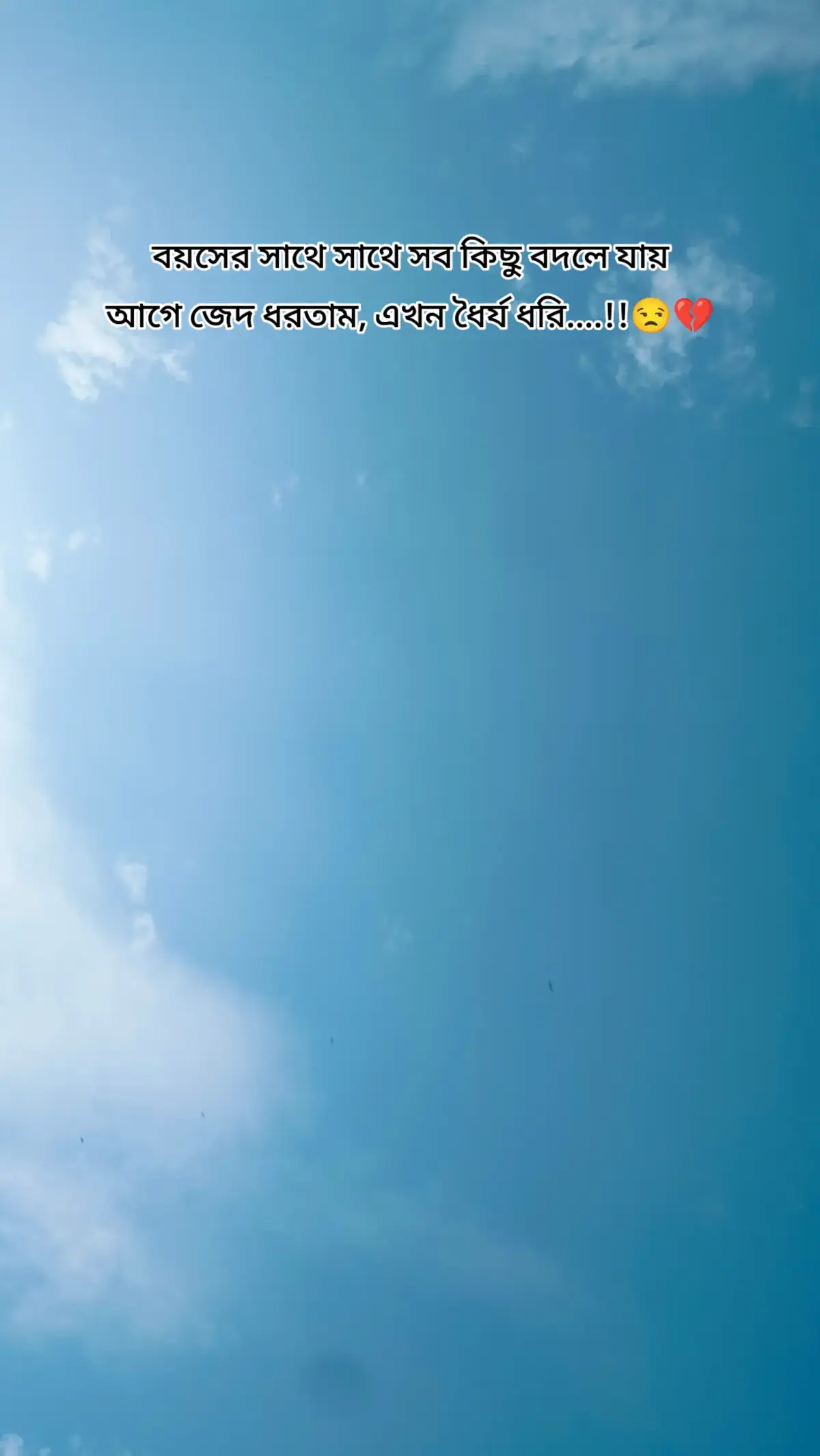 #outfit coworker berwarna #foryou #repost #tiktok 