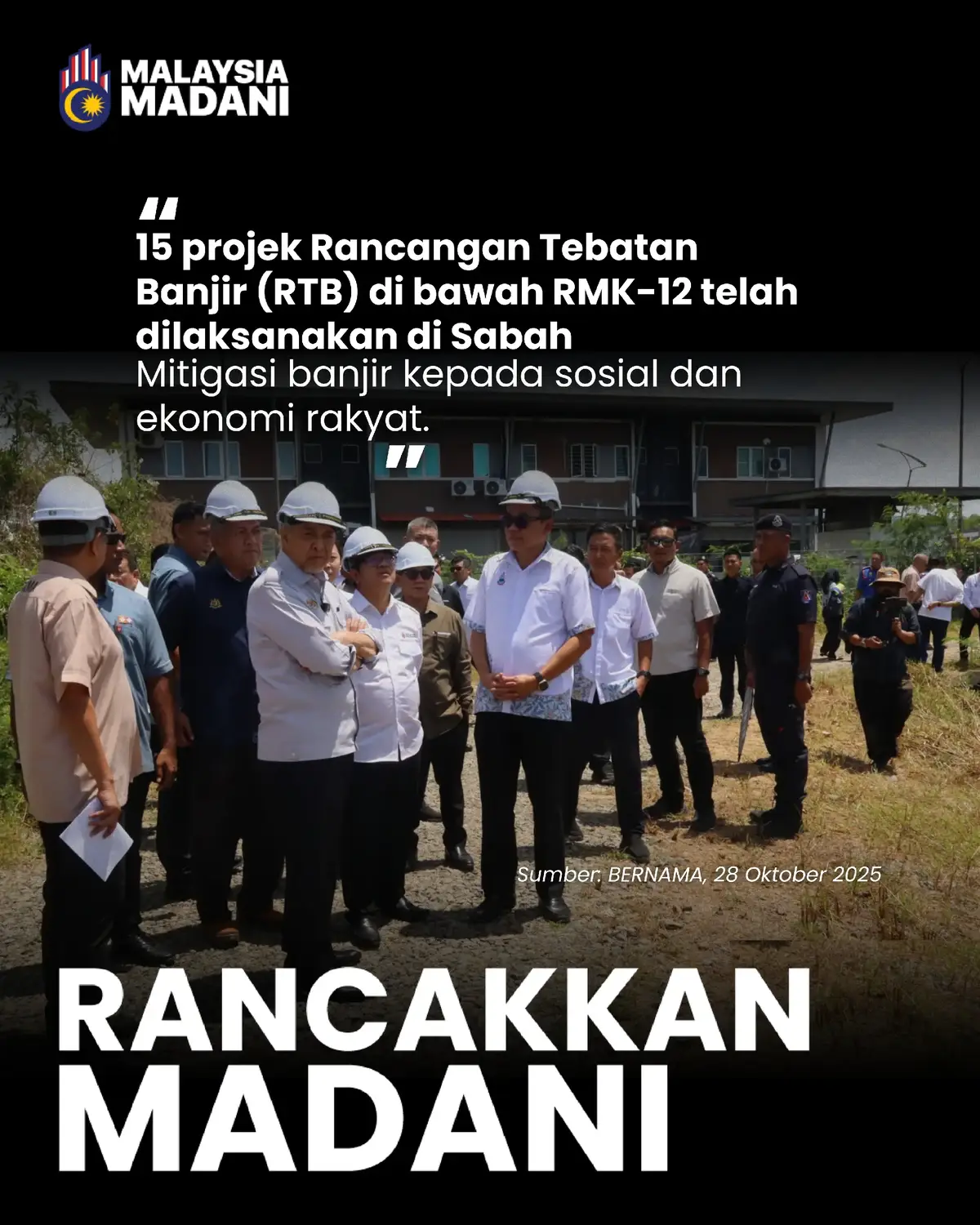 𝐑𝐚𝐧𝐜𝐚𝐤𝐤𝐚𝐧 𝐌𝐀𝐃𝐀𝐍𝐈 Di bawah Rancangan Malaysia Kedua Belas (RMK-12), sebanyak 15 projek tebatan banjir dengan anggaran kos projek keseluruhan RM948.1 juta sedang dan telah dilaksanakan di Sabah. Usaha ini merupakan pendekatan struktur yang berterusan oleh Kerajaan bagi mitigasi banjir di Sabah. Setakat ini, empat (4) daripada 15 projek ini telah siap, dua (2) dalam fasa pra-pelaksanaan dan sembilan (9) sedang dilaksanakan.  #PETRA #EkonomiMADANI #MalaysiaMADANI #MADANIBekerja #RancakkanMADANI