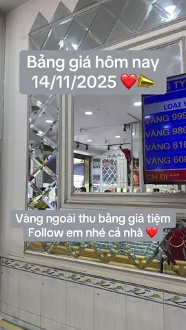 Giá vàng hôm nay,  có nhịp giảm #giavangvietnam #giavangthegioi #giavangtrongnuoc #giavang9999 #tiemvangkimkimson Follow em nhé mng ❤️