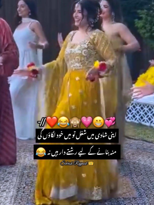 😂🙈😂😁😄😝🤪😜🤓🙊✨🌹🌈🥰#foryou #foryoupage #fyp #viraltiktok #unfreezemyacount #unfreezemyacount #unfreezemyacount #repost #onemillionaudition 